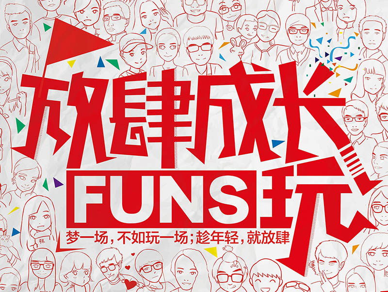 1553145521612693.jpg 中央除塵系統(tǒng).jpg