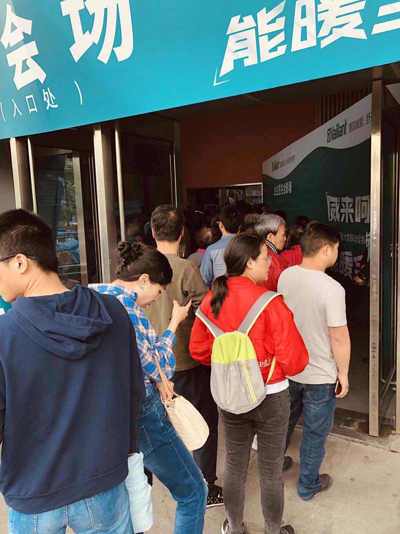 1556523994990106.jpg 客戶(hù)簽到區(qū).jpg