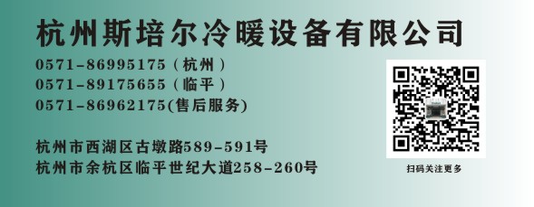 1586137969308093.jpg 文章底部圖.jpg