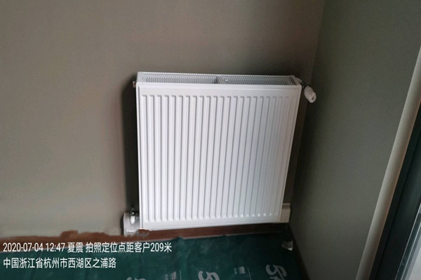 1597895935905924.jpg rcmuser10106636_20200704124705941.jpg