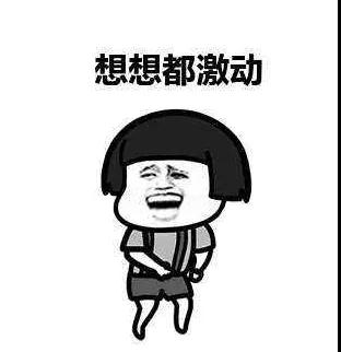 1601265323485798.jpg 微信圖片_20200928115152.jpg