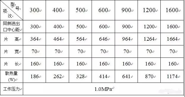 1606363241427041.jpg 微信圖片_20201126115237.jpg