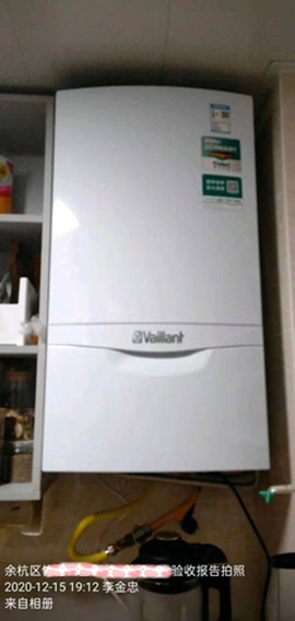 1608095427939095.jpg af3b0829c481d56bea5655ea781808f.jpg