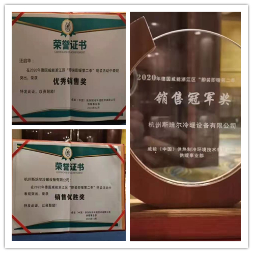 1615450539699414.jpg 99.jpg