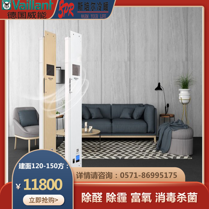 1620790010284725.jpg 新風2_副本.jpg