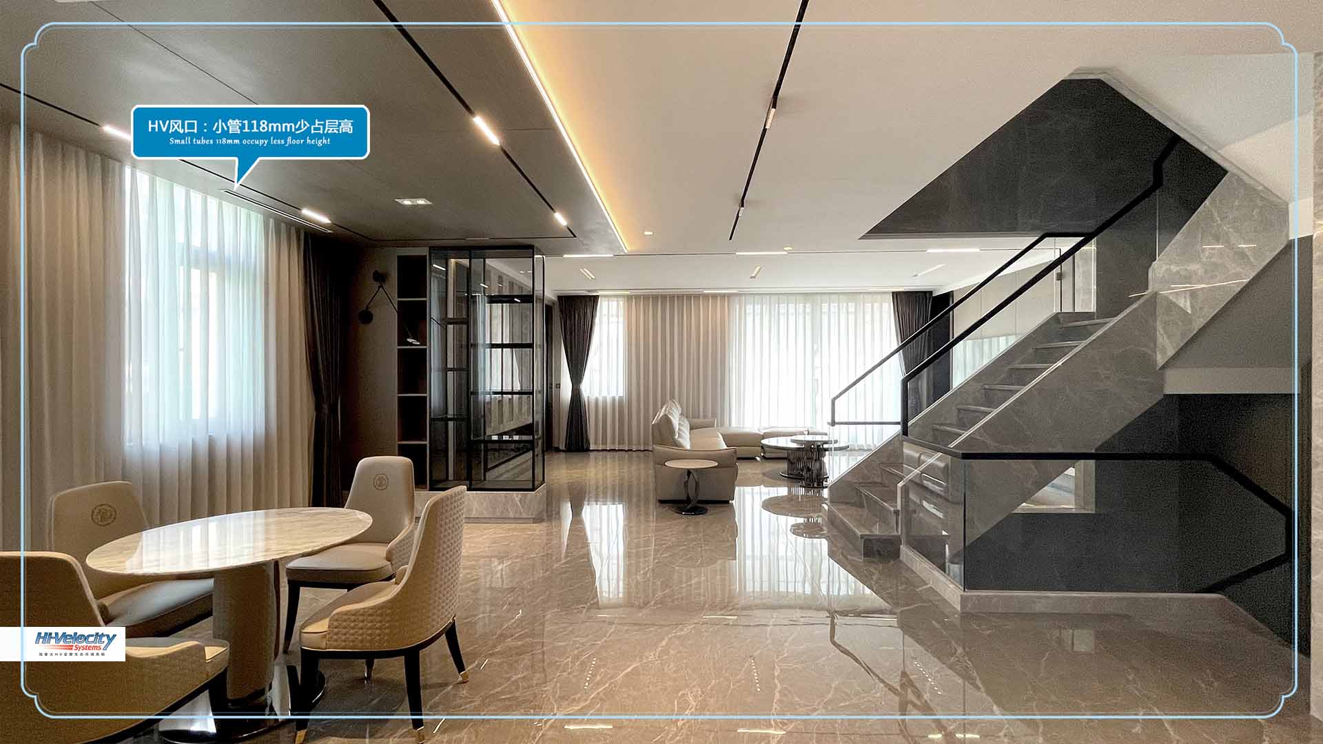 全空氣空調(diào)系統(tǒng)案例 全空氣空調(diào)系統(tǒng)案例