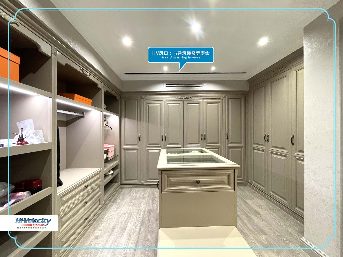 全空氣系統(tǒng)