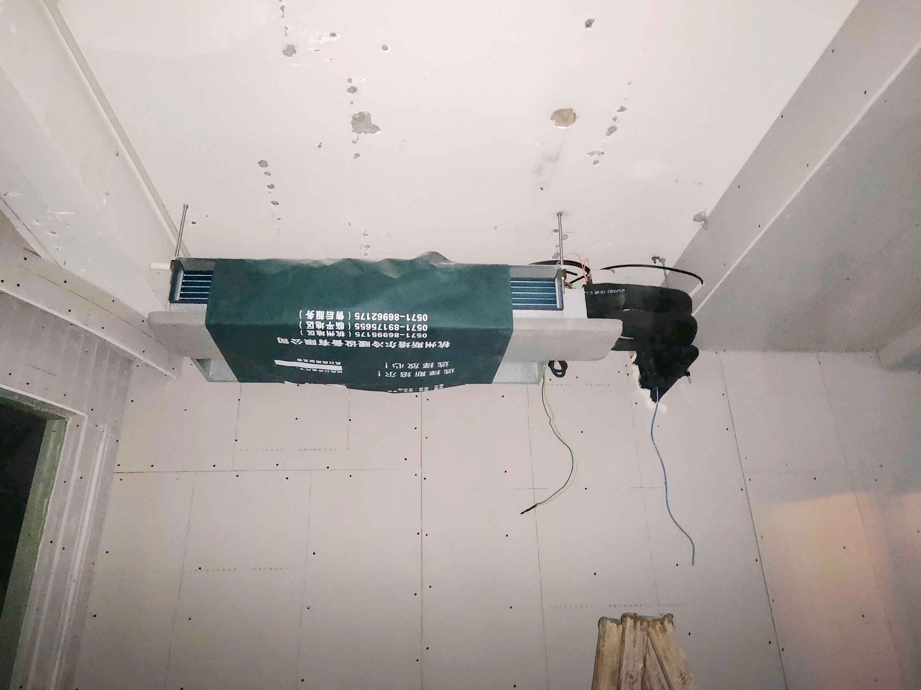 杭州大金中央空調(diào) 杭州大金中央空調(diào)