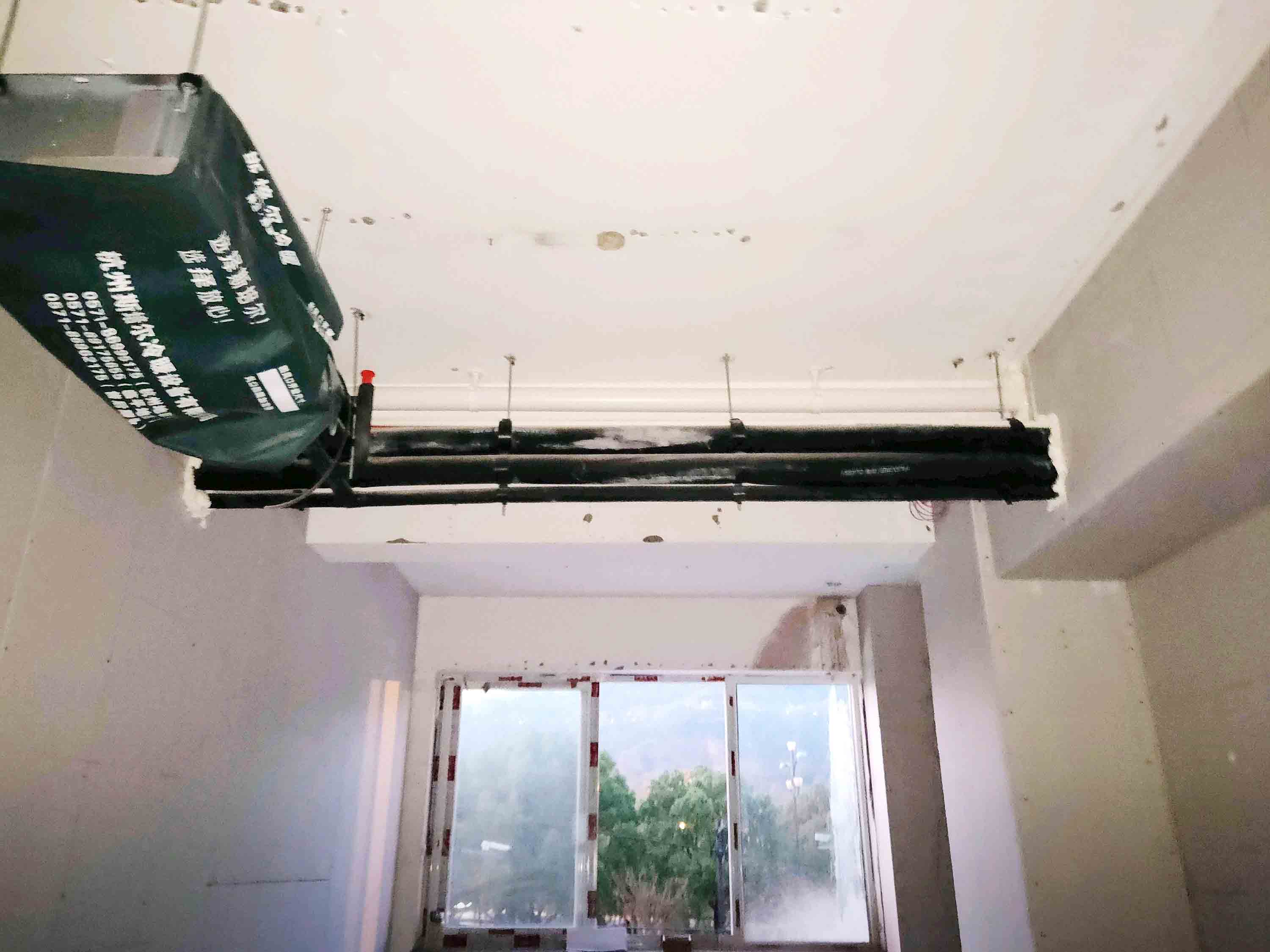 杭州大金中央空調(diào) 杭州大金中央空調(diào)