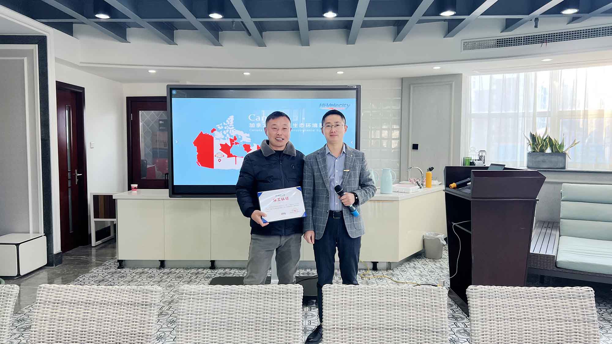 HV全屋生態(tài)環(huán)境系統(tǒng)施工培訓(xùn) HV全屋生態(tài)環(huán)境系統(tǒng)施工培訓(xùn)