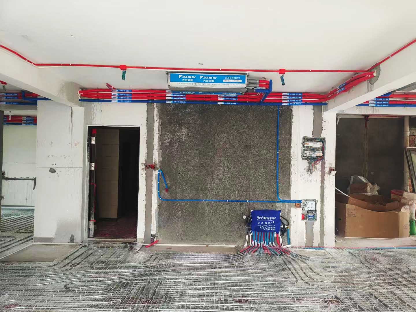 杭州中央空調(diào) 杭州中央空調(diào)