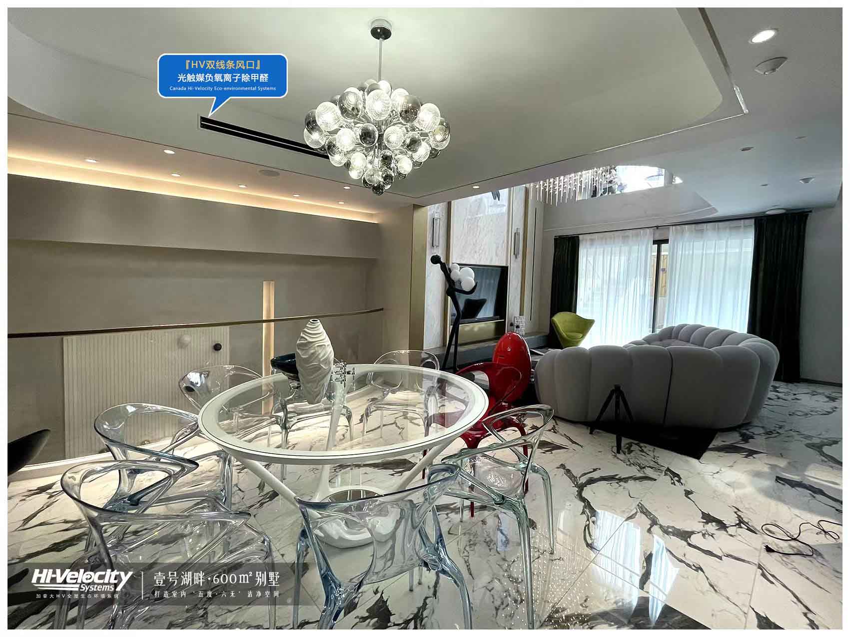 全空氣系統(tǒng) 全空氣系統(tǒng)