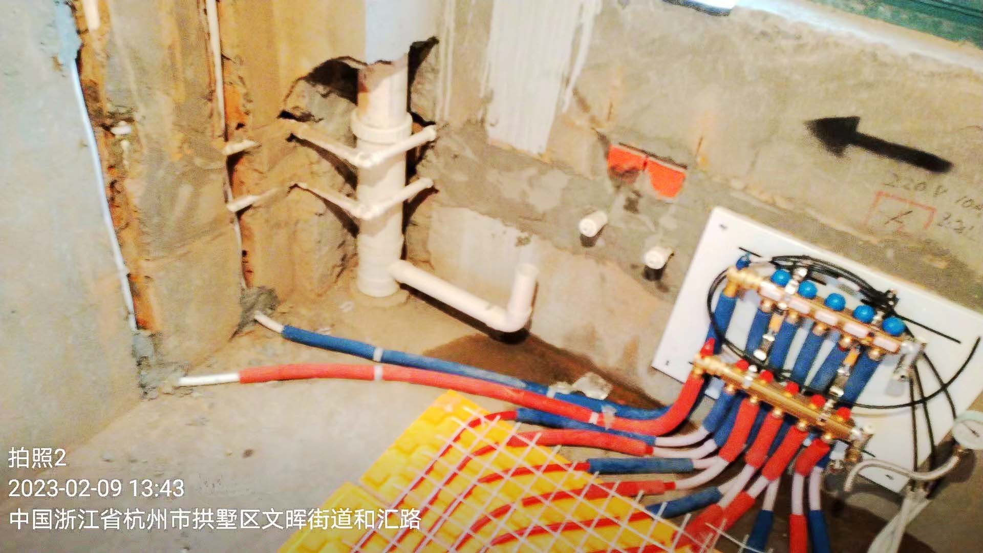 杭州地暖公司 杭州地暖公司