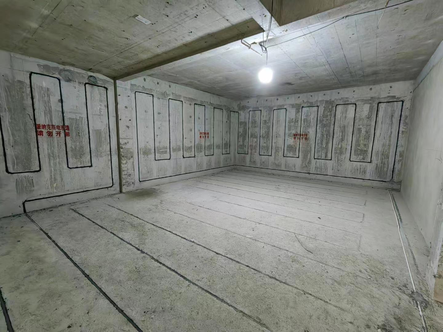 電滲透防滲防潮系統(tǒng) 電滲透防滲防潮系統(tǒng)