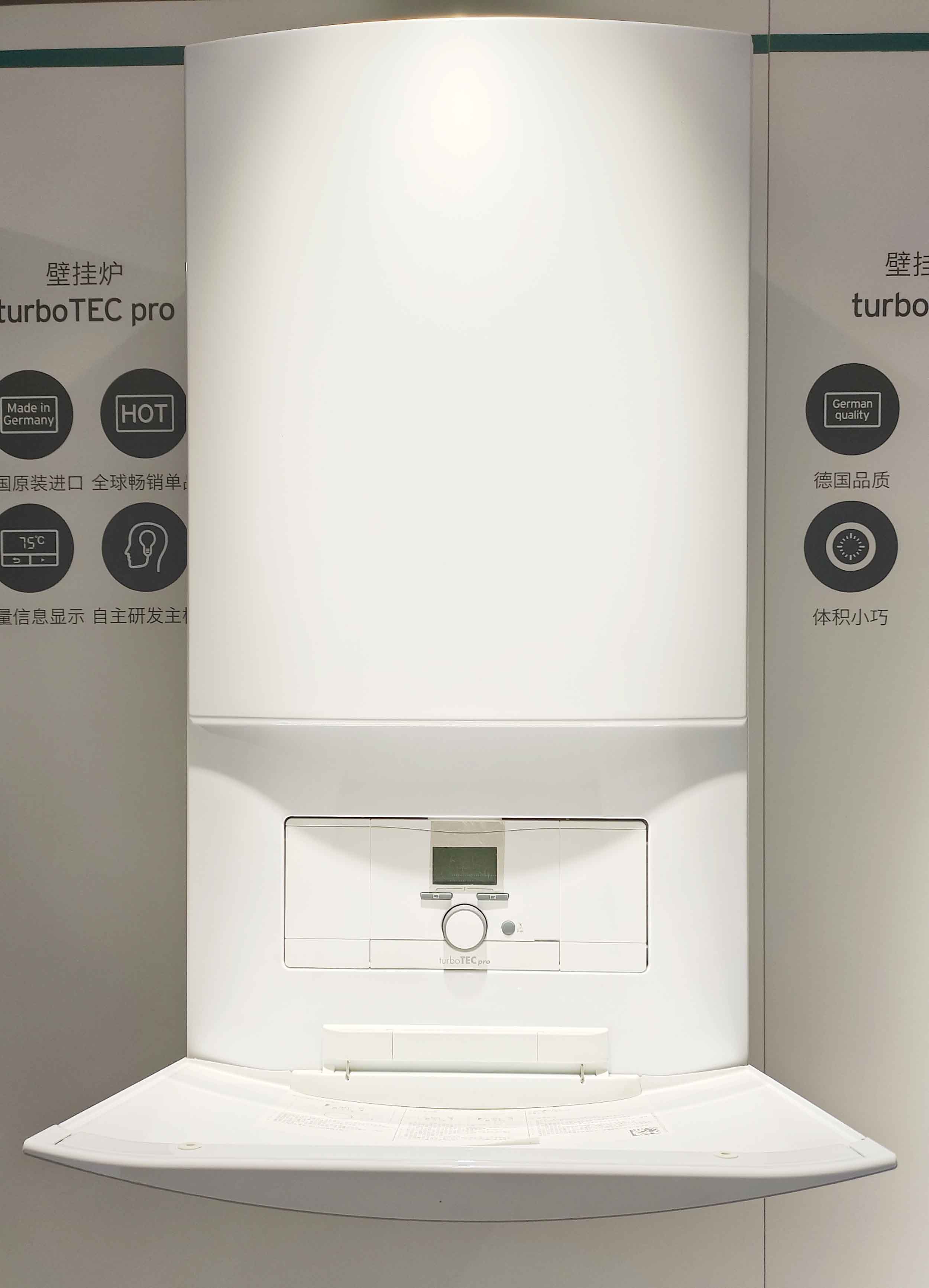 杭州暖通公司 杭州暖通公司