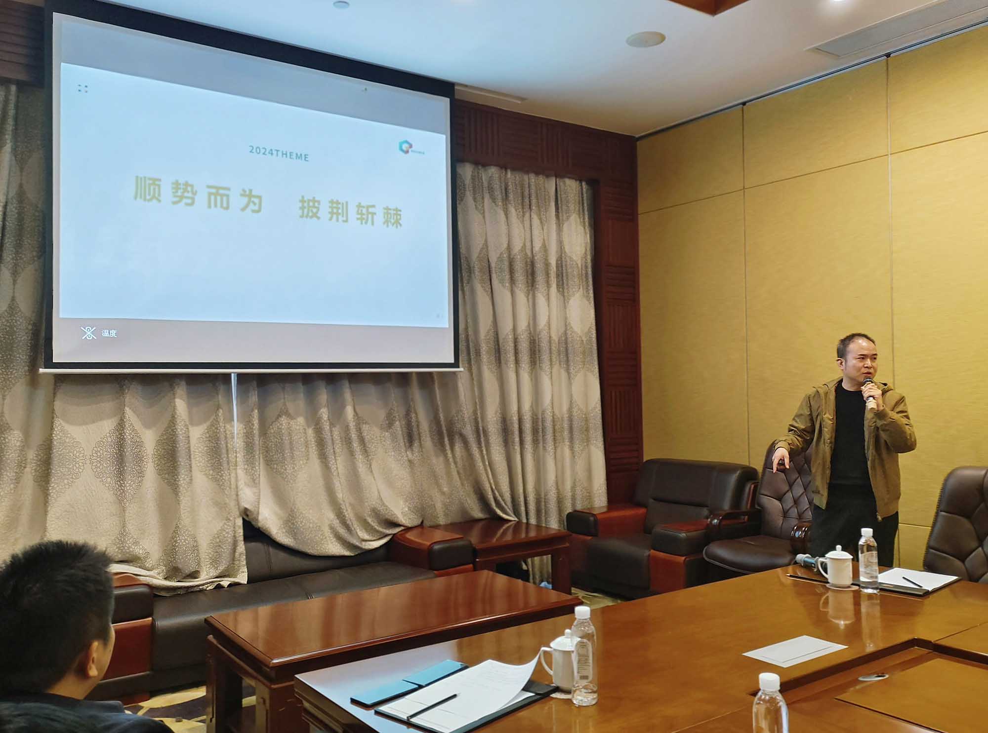 1705132478901830.jpg 1705132478901830.jpg