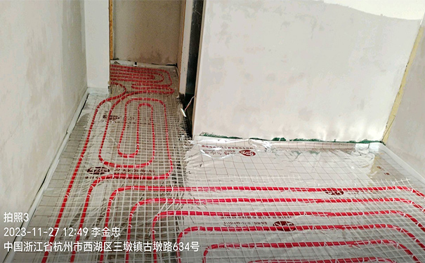 杭州地暖公司 杭州地暖公司