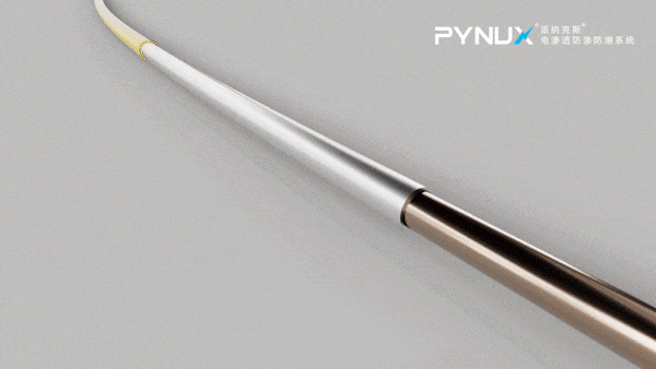 電滲透防滲防潮系統(tǒng) 電滲透防滲防潮系統(tǒng)