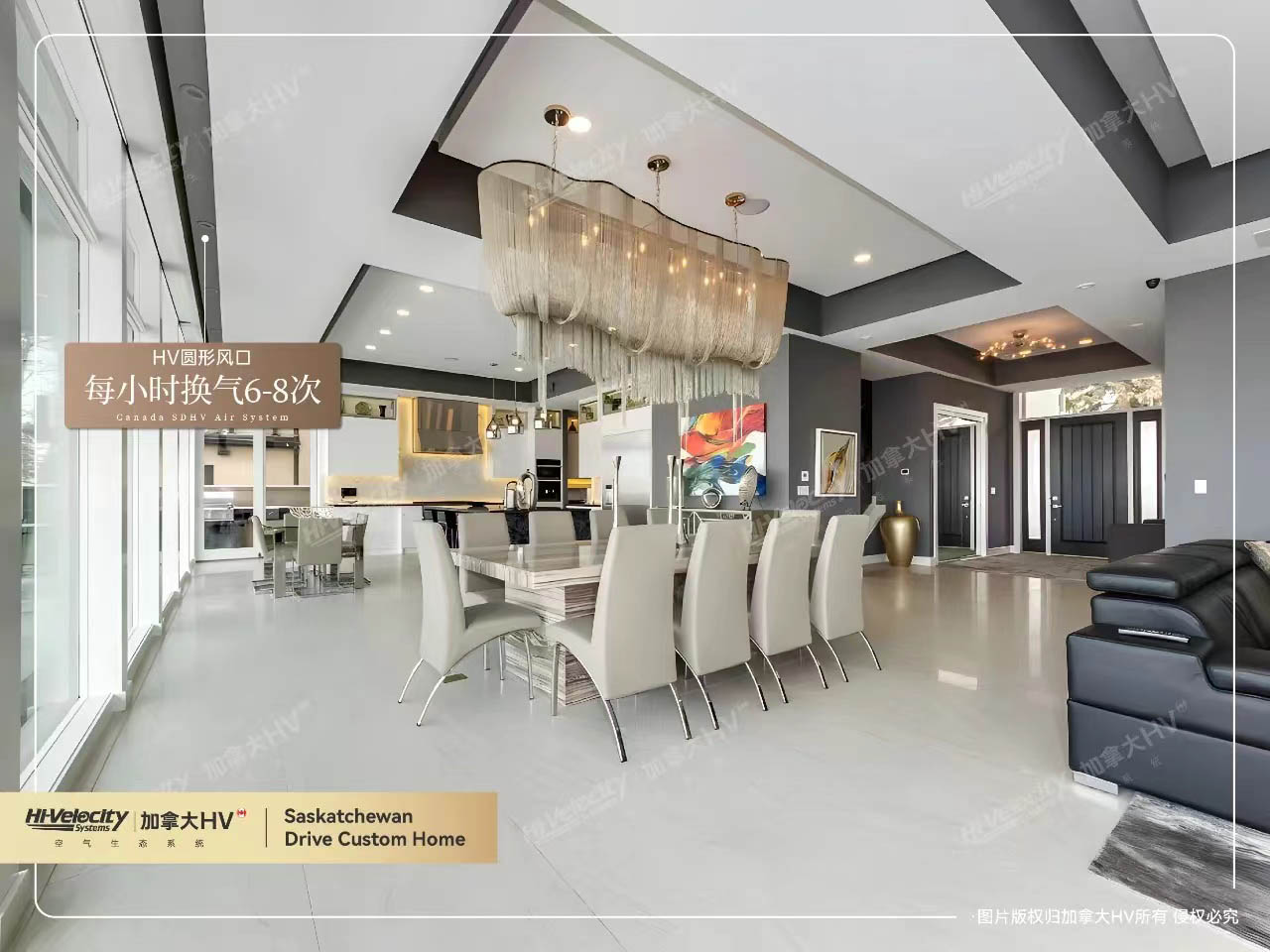 加拿大HV 加拿大HV