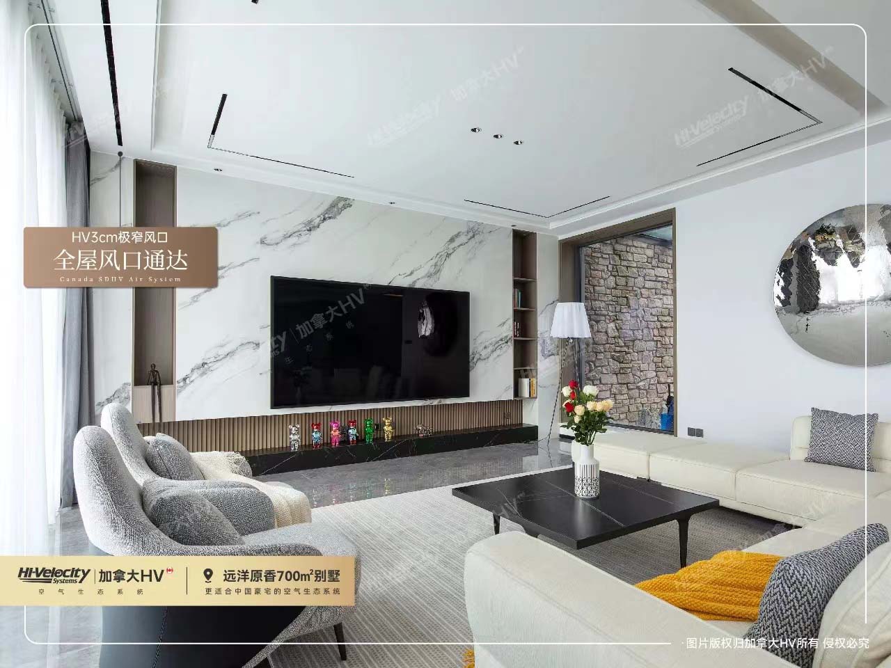 加拿大HV 加拿大HV