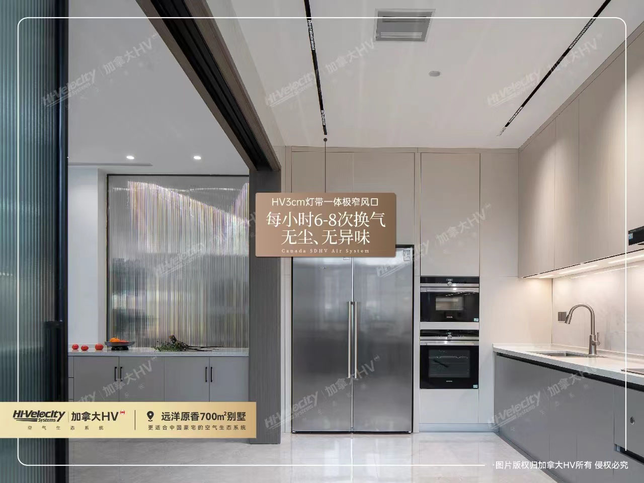 加拿大HV 加拿大HV