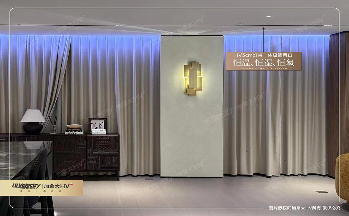 加拿大HV3 加拿大HV3