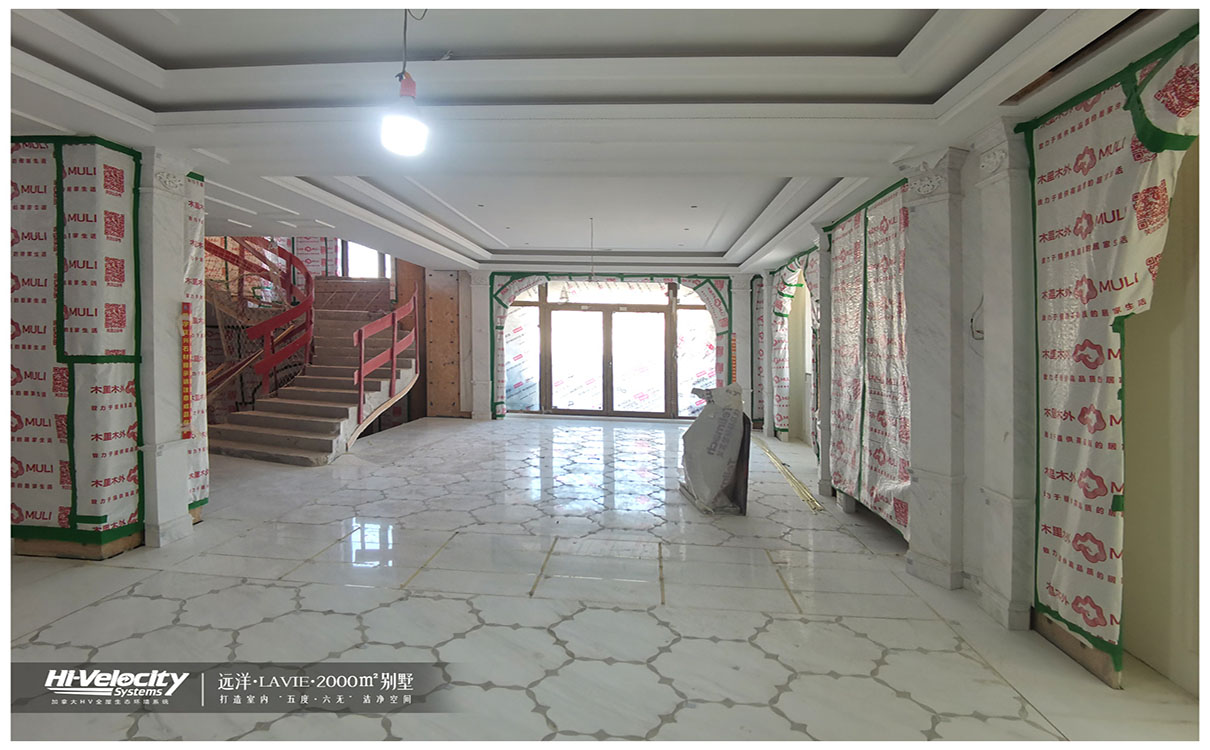 HV全屋生態(tài)環(huán)境系統(tǒng) HV全屋生態(tài)環(huán)境系統(tǒng)