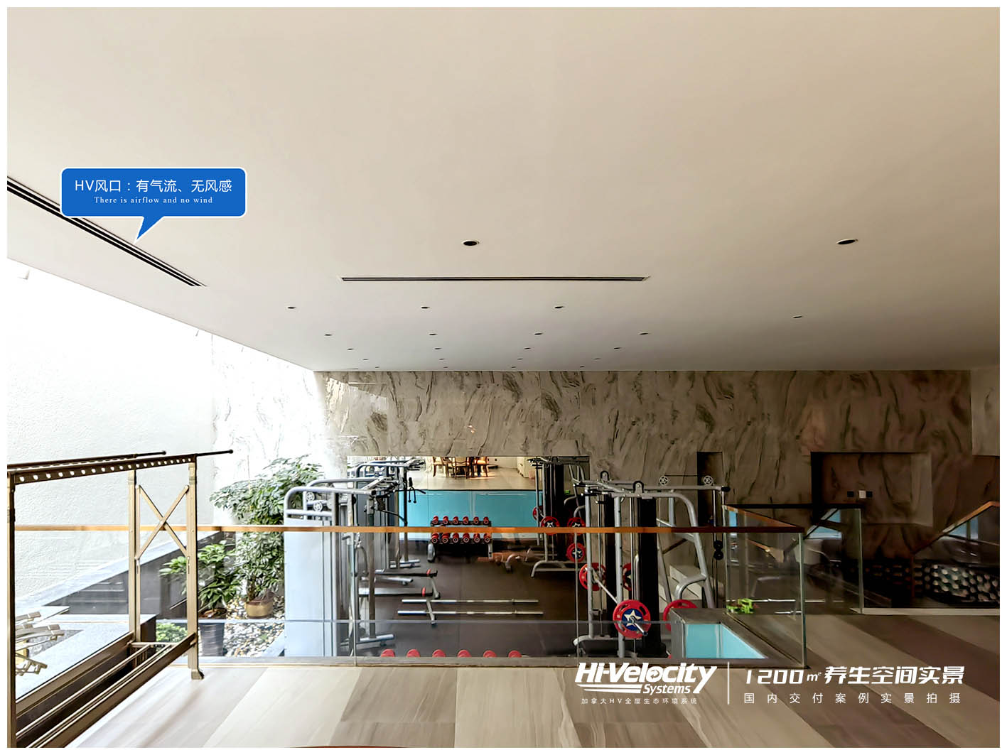 全空氣系統(tǒng) 全空氣系統(tǒng)