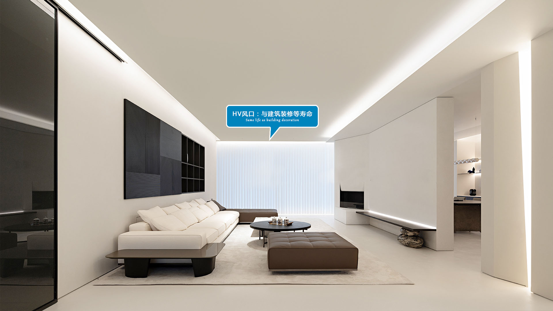 全空氣系統(tǒng) 全空氣系統(tǒng)