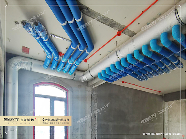 HV全屋生態(tài)環(huán)境系統(tǒng) HV全屋生態(tài)環(huán)境系統(tǒng)