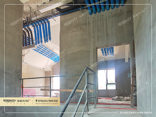 HV全屋生態(tài)環(huán)境系統(tǒng) HV全屋生態(tài)環(huán)境系統(tǒng)