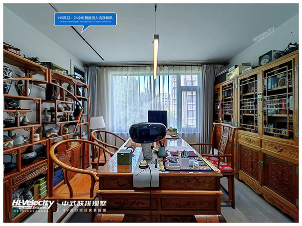 HV全屋生態(tài)環(huán)境系統(tǒng) HV全屋生態(tài)環(huán)境系統(tǒng)