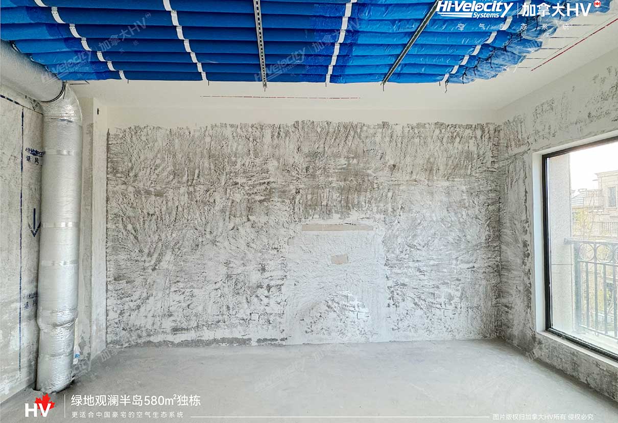 HV全屋生態(tài)環(huán)境系統(tǒng)