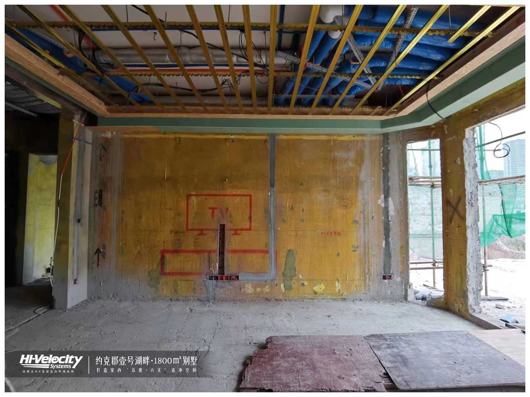 HV全屋生態(tài)環(huán)境系統(tǒng) HV全屋生態(tài)環(huán)境系統(tǒng)