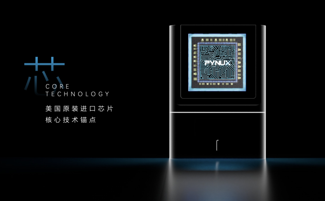 電滲透防滲防潮系統(tǒng) 電滲透防滲防潮系統(tǒng)