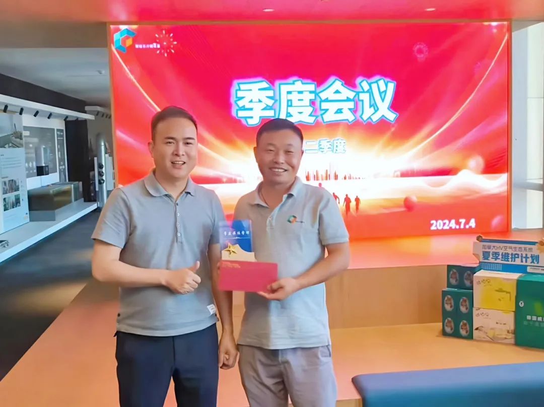 1720404829203033.jpg 1720404829203033.jpg