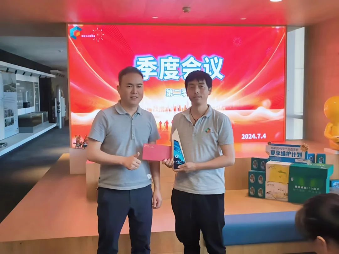 1720404851923965.jpg 1720404851923965.jpg