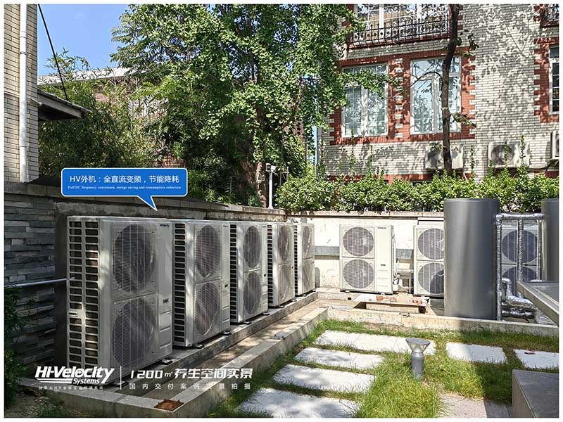 HV全空氣系統(tǒng)3 HV全空氣系統(tǒng)3