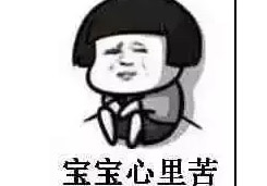 安裝同一套中央空調(diào)，為什么我家比鄰居家電費(fèi)高幾百元？