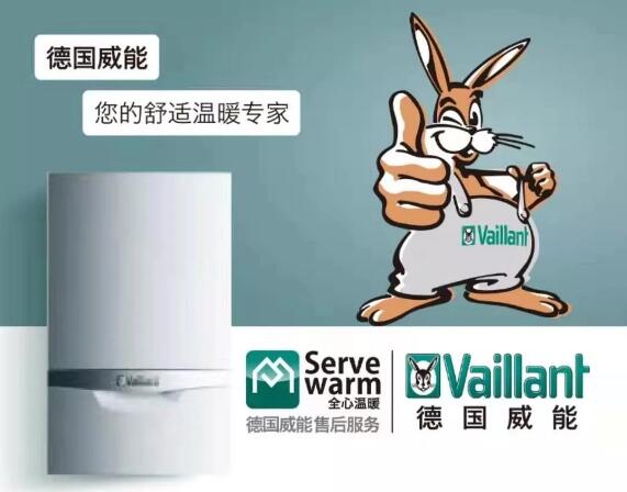 2020年壁掛爐防凍看這里！地暖安裝和暖氣片安裝須知