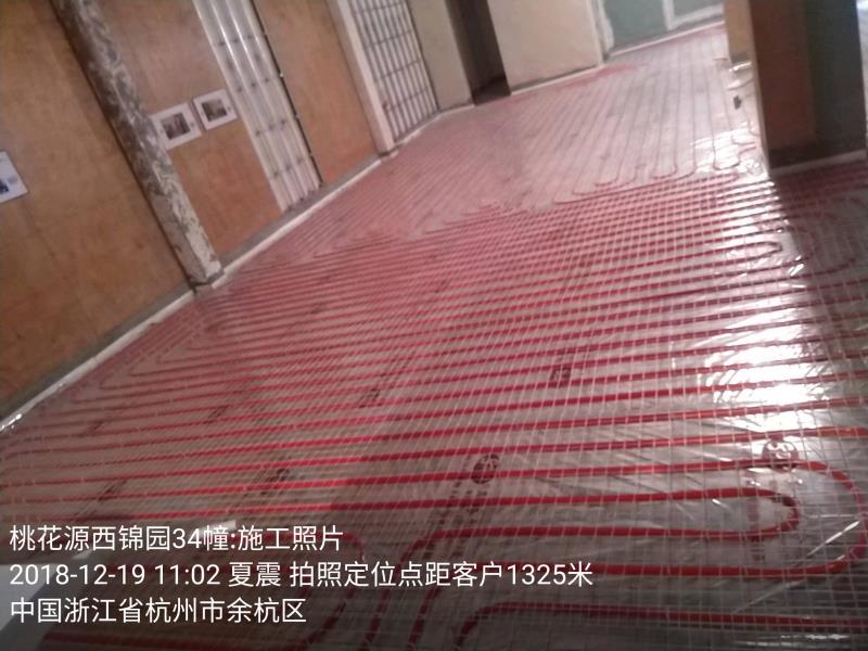 杭州采暖公司告訴你：地暖會(huì)占用多少層高？