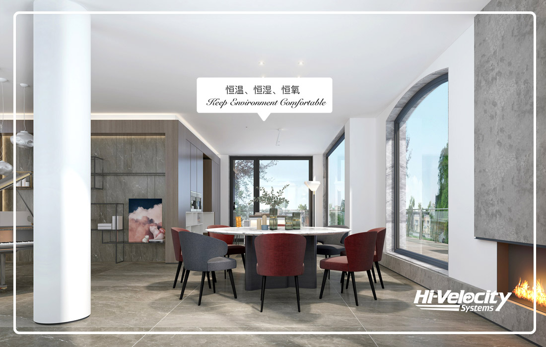 HV生態(tài)環(huán)境系統(tǒng)，營造四季如春，健康潔凈的家！