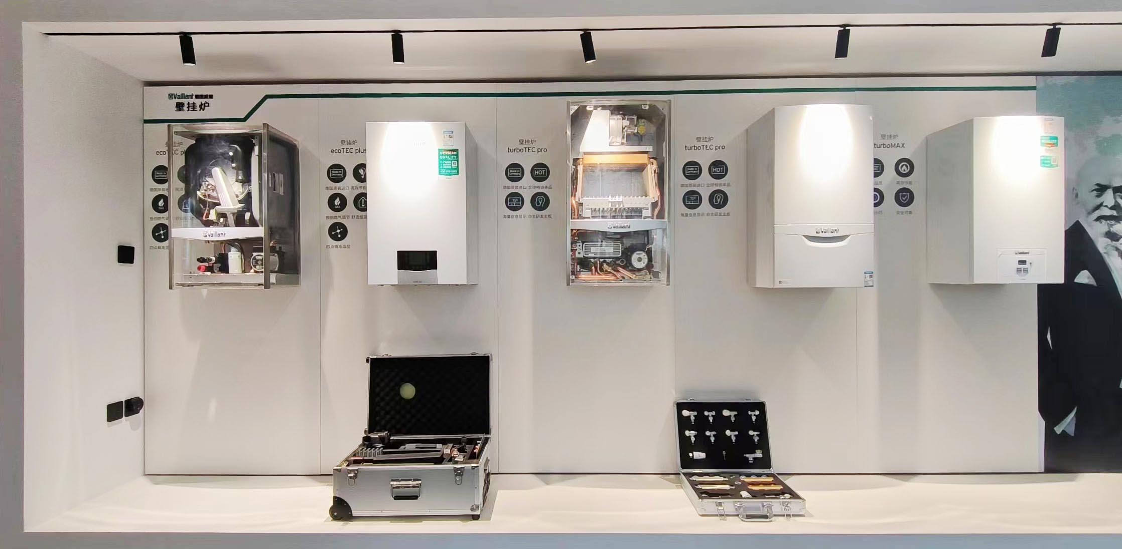 威能壁掛爐防凍保護(hù)措施