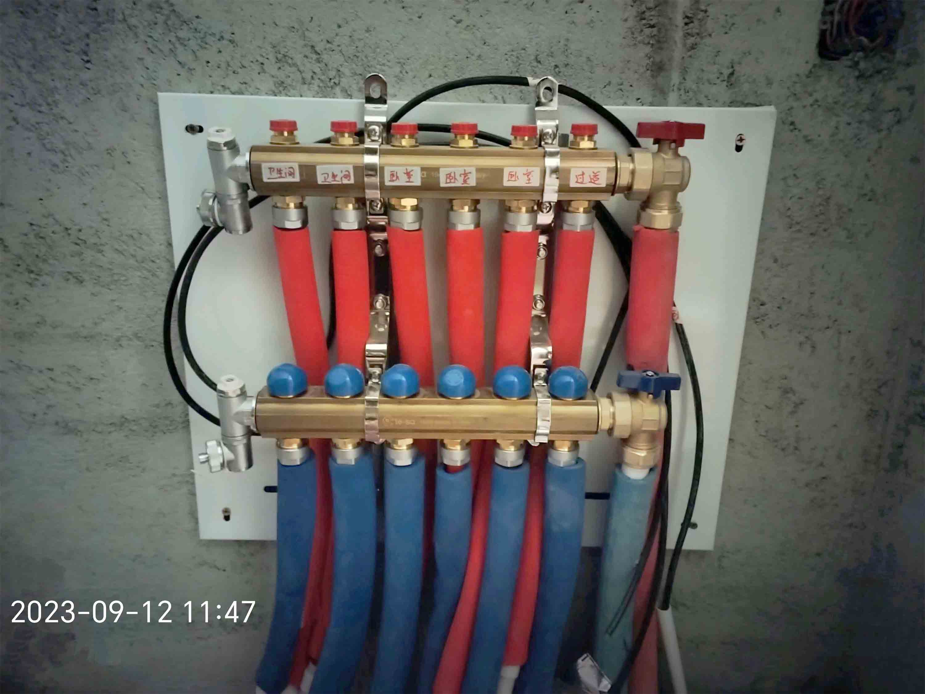 地暖一個(gè)月的燃?xì)赓M(fèi)是多少？