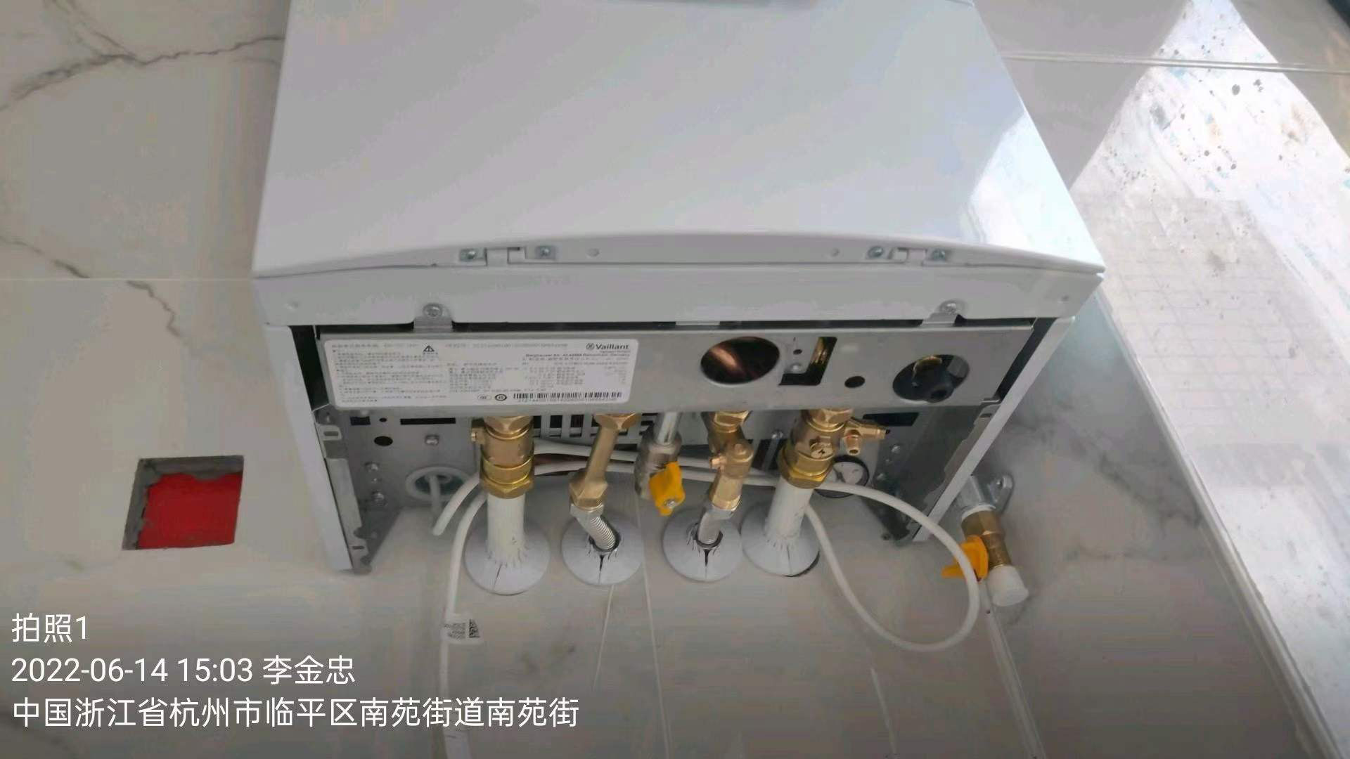 入冬開啟地暖的注意事項(xiàng)！