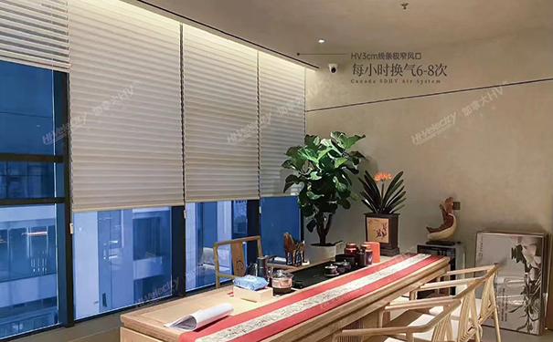 加拿大HV國(guó)內(nèi)案例丨四季花城