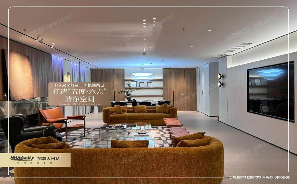 全空氣系統(tǒng)的“五恒”指的是什么？