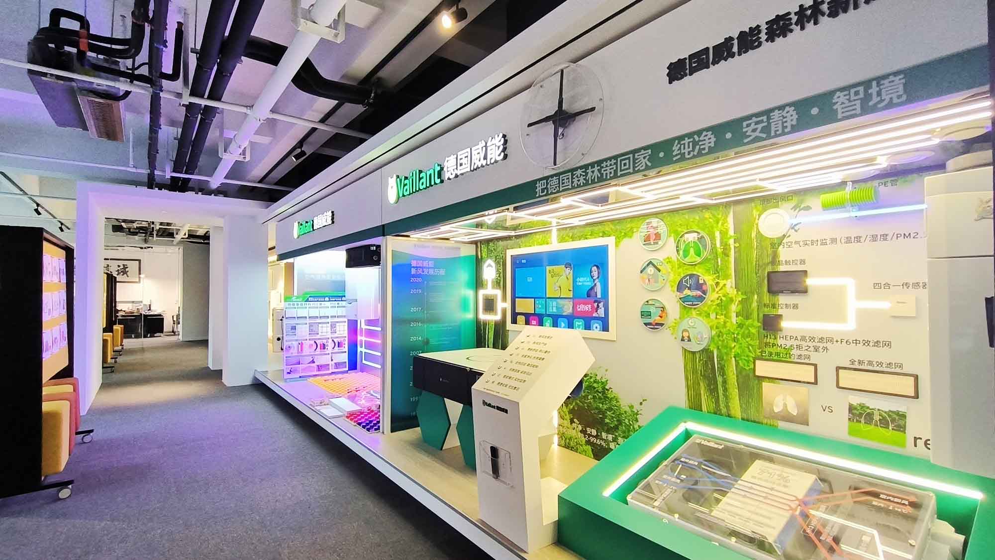 裝修季怎么選擇杭州暖通公司？