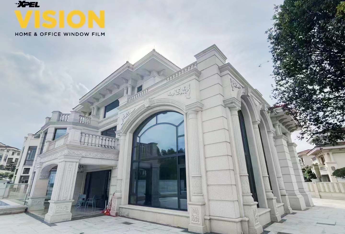 別墅豪宅玻璃貼建筑膜：為何選擇XPEL建筑膜？