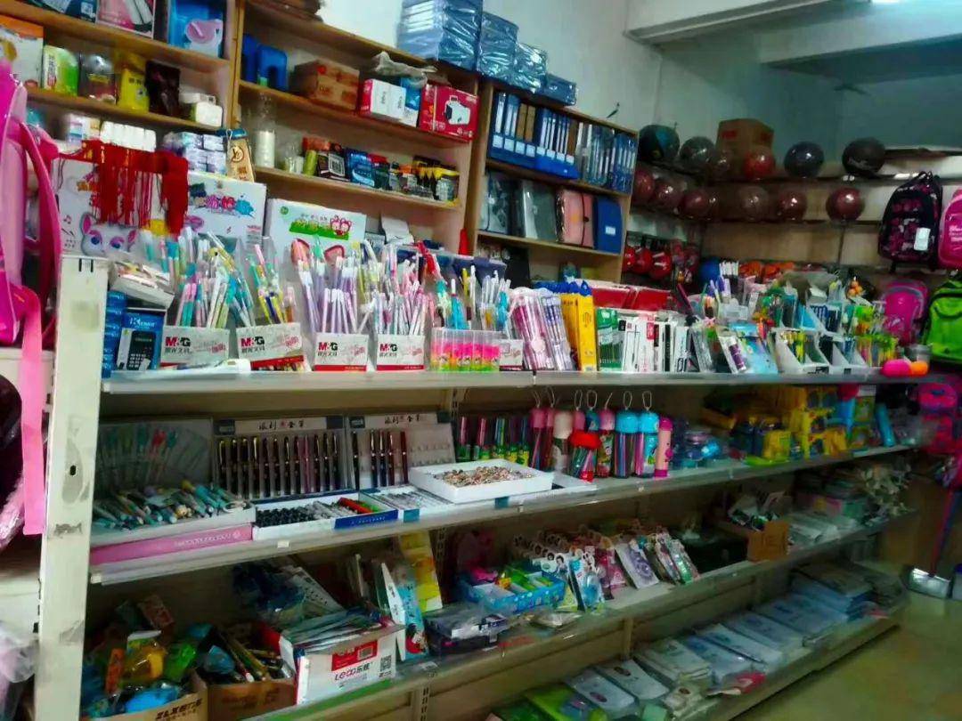 學(xué)校門(mén)口商機(jī) 文具店轉(zhuǎn)讓?zhuān)永m(xù)教育服務(wù)新篇章